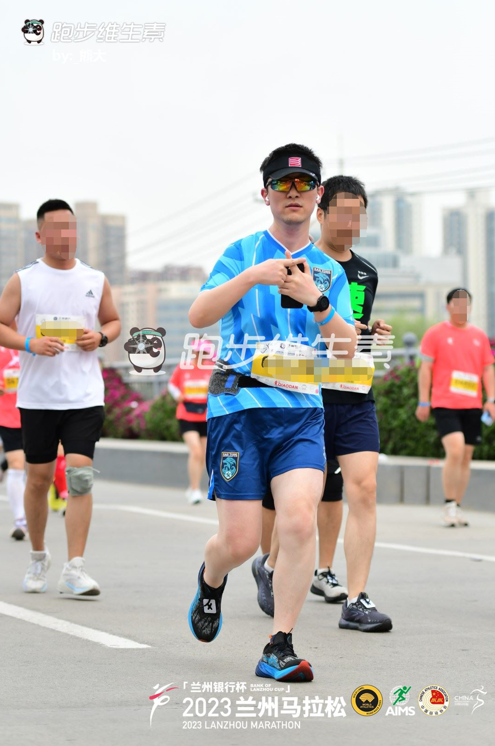 QQ截图20230612175114.png