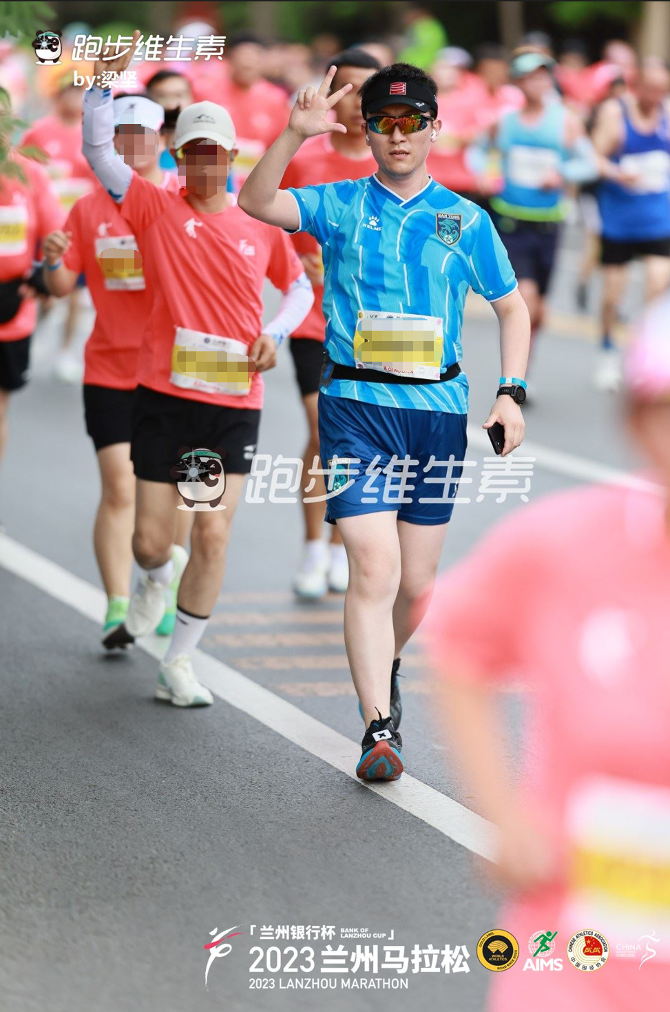 QQ截图20230612175202.png