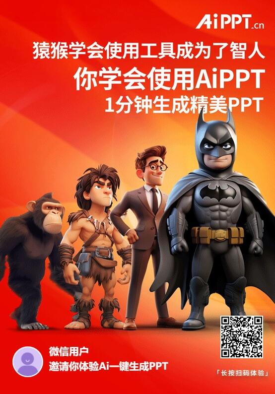 QQ截图20240702232348.jpg
